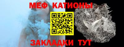 ECSTASY Нальчик