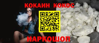 ECSTASY Нальчик