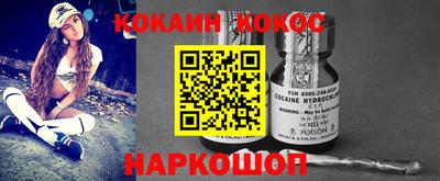 ECSTASY Нальчик