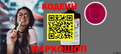 меф Нарткала