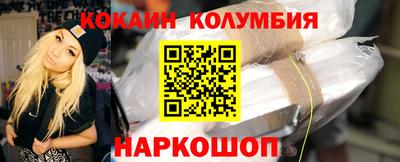 ECSTASY Нальчик