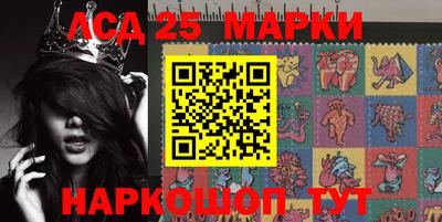 кокаин перу Наро-Фоминск