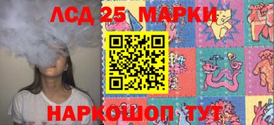 меф Нарткала