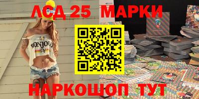 кокаин перу Наро-Фоминск