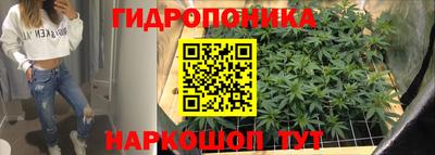 кокаин перу Наро-Фоминск