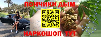 меф Нарткала