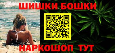 кокаин перу Наро-Фоминск