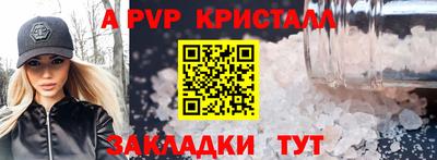 ECSTASY Нальчик