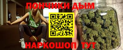 кокаин перу Наро-Фоминск