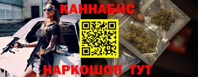 меф Нарткала