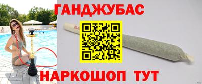ECSTASY Нальчик