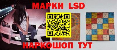 меф Нарткала