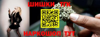 меф Нарткала