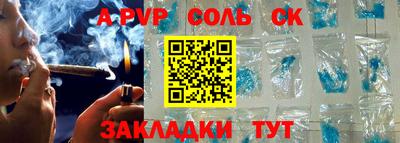 ECSTASY Нальчик