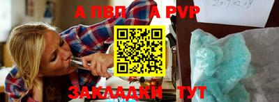 ECSTASY Нальчик