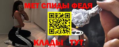кокаин перу Наро-Фоминск