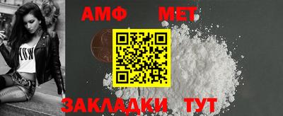 кокаин перу Наро-Фоминск