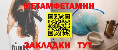 ECSTASY Нальчик
