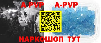 кокаин перу Наро-Фоминск