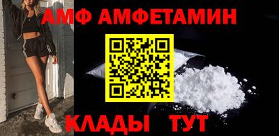 ECSTASY Нальчик