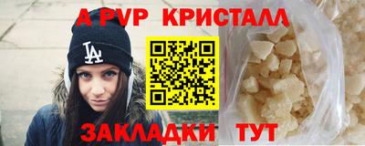 ECSTASY Нальчик