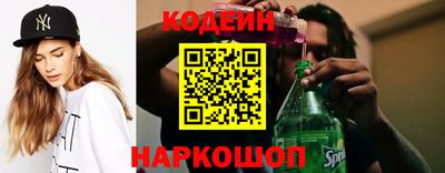 меф Нарткала