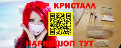ECSTASY Нальчик
