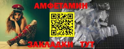 ECSTASY Нальчик