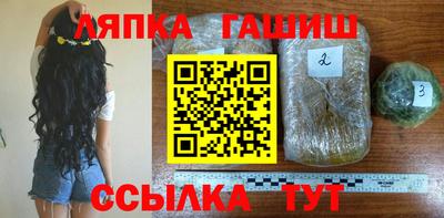 меф Нарткала
