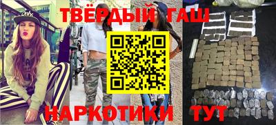 меф Нарткала