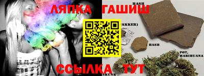 меф Нарткала