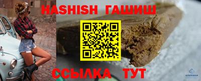 ECSTASY Нальчик