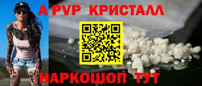 ECSTASY Нальчик