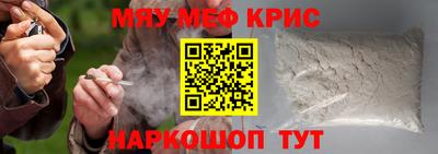ECSTASY Нальчик